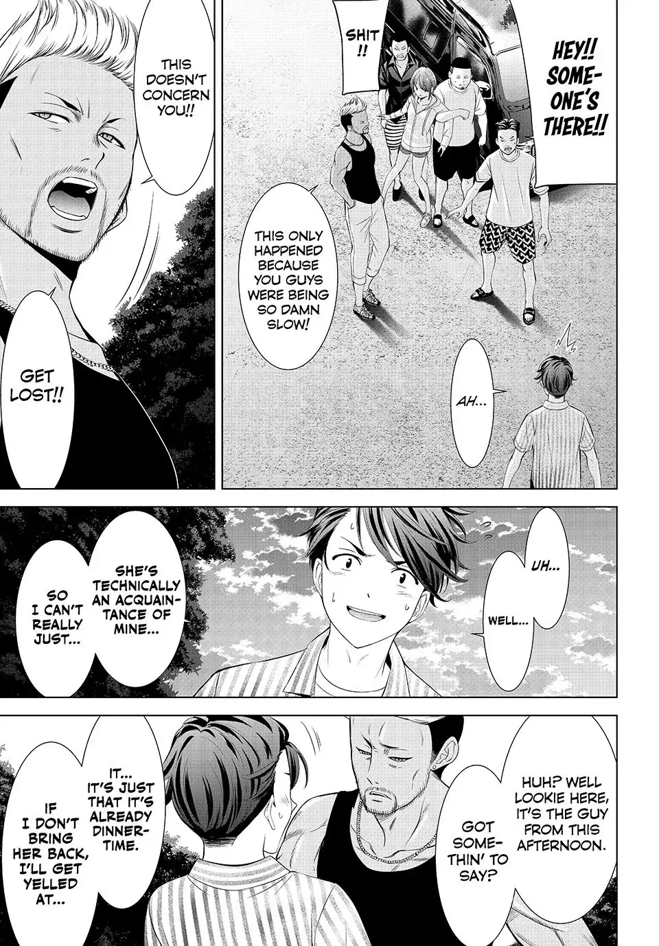 Ano Shima no Umine-sou Chapter 1 page 36 - 