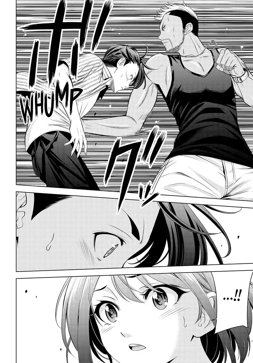 Ano Shima no Umine-sou Chapter 1 page 37 - 