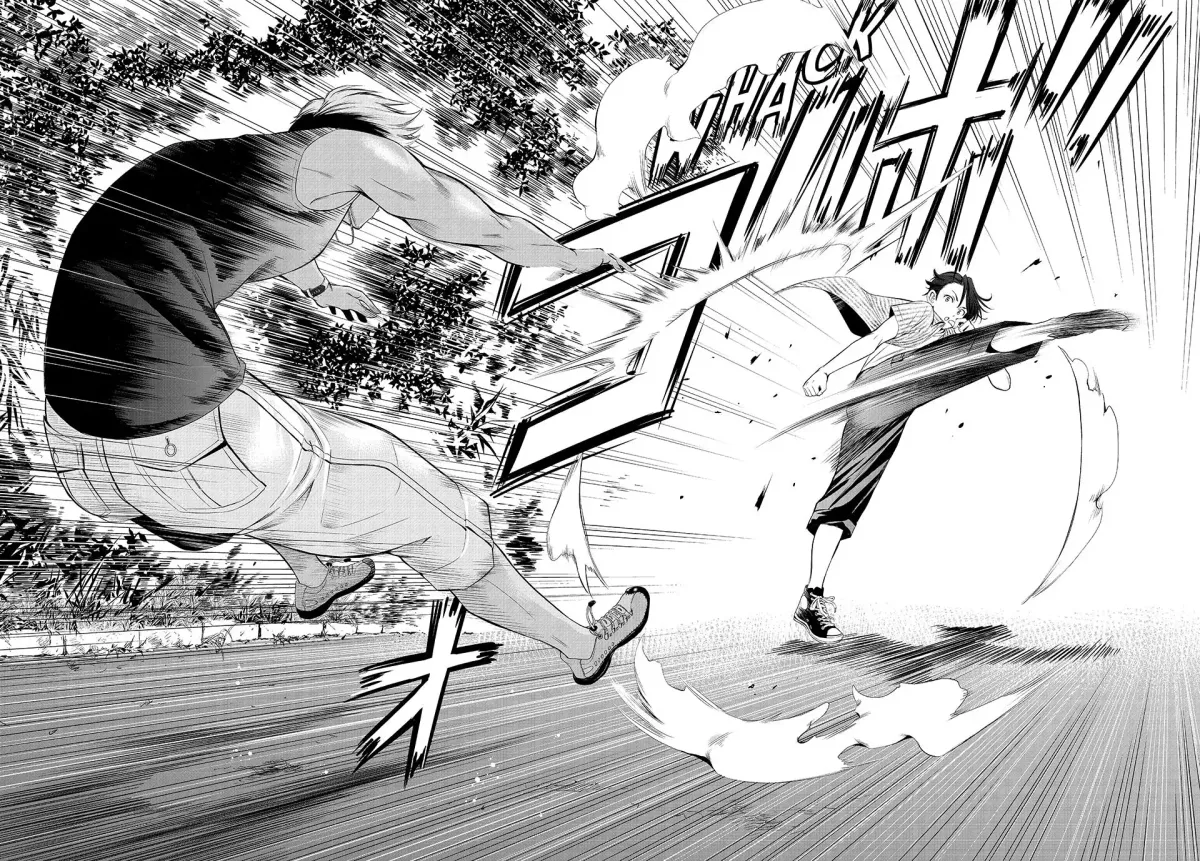 Ano Shima no Umine-sou Chapter 1 page 39 - 