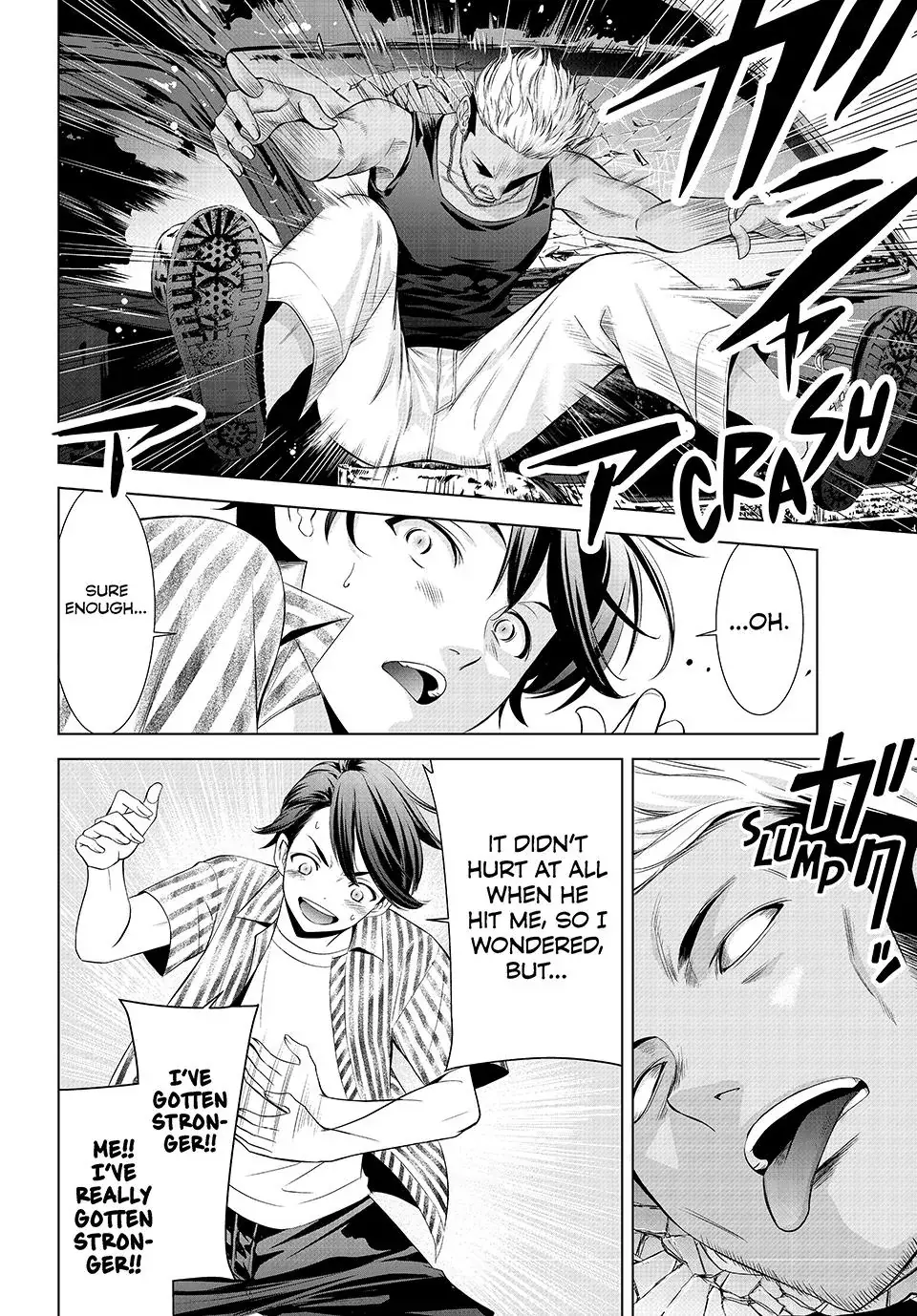 Ano Shima no Umine-sou Chapter 1 page 40 - 