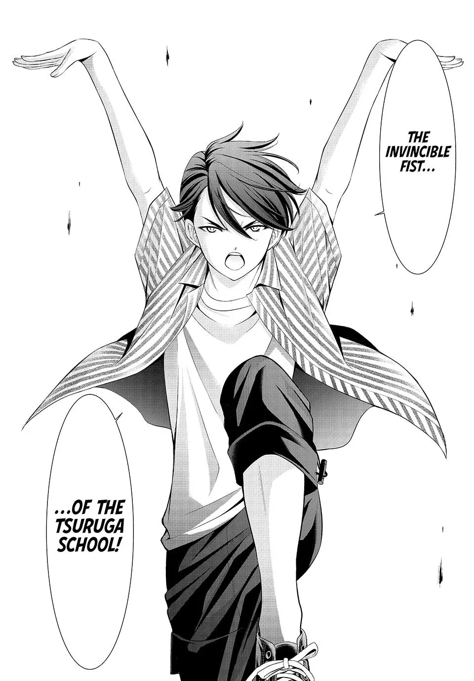 Ano Shima no Umine-sou Chapter 1 page 42 - 