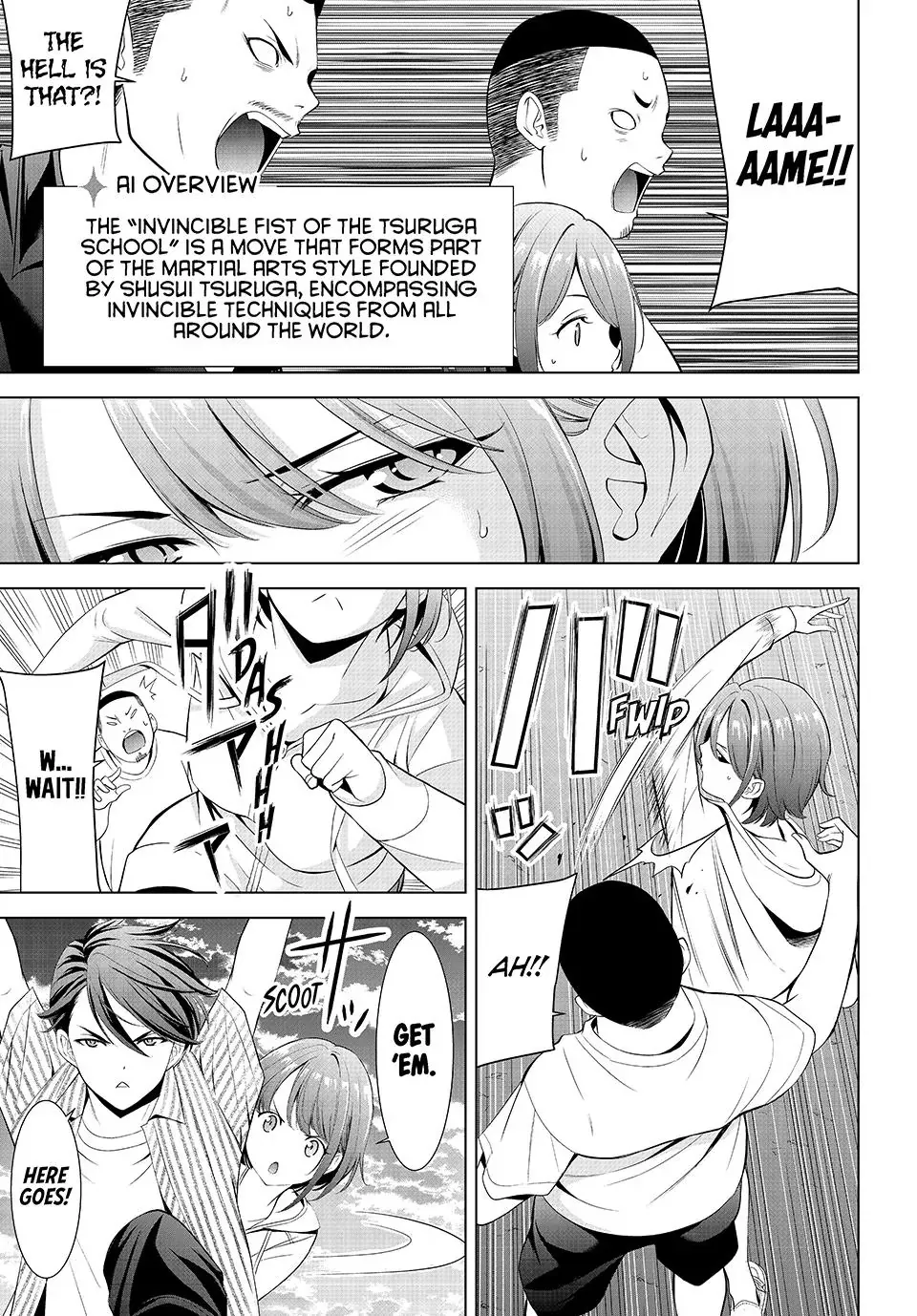 Ano Shima no Umine-sou Chapter 1 page 43 - 