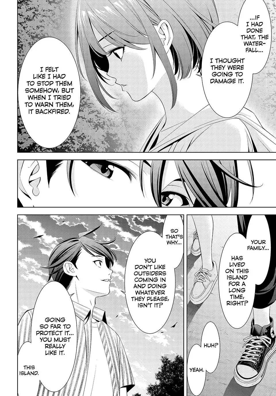 Ano Shima no Umine-sou Chapter 1 page 48 - 