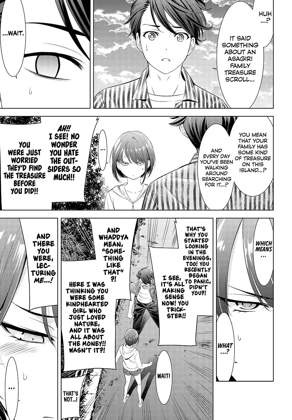 Ano Shima no Umine-sou Chapter 1 page 51 - 