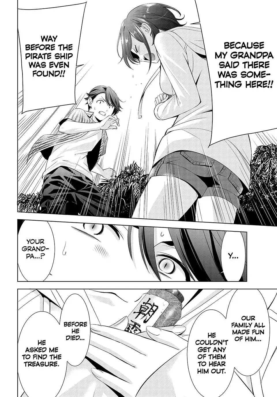 Ano Shima no Umine-sou Chapter 1 page 52 - 