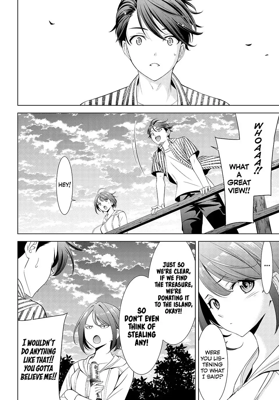 Ano Shima no Umine-sou Chapter 1 page 57 - 