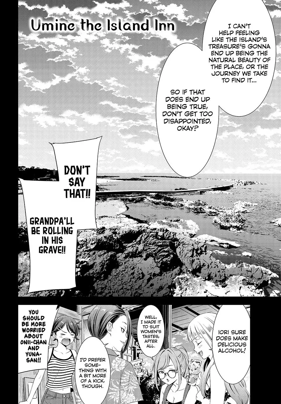 Ano Shima no Umine-sou Chapter 1 page 60 - 