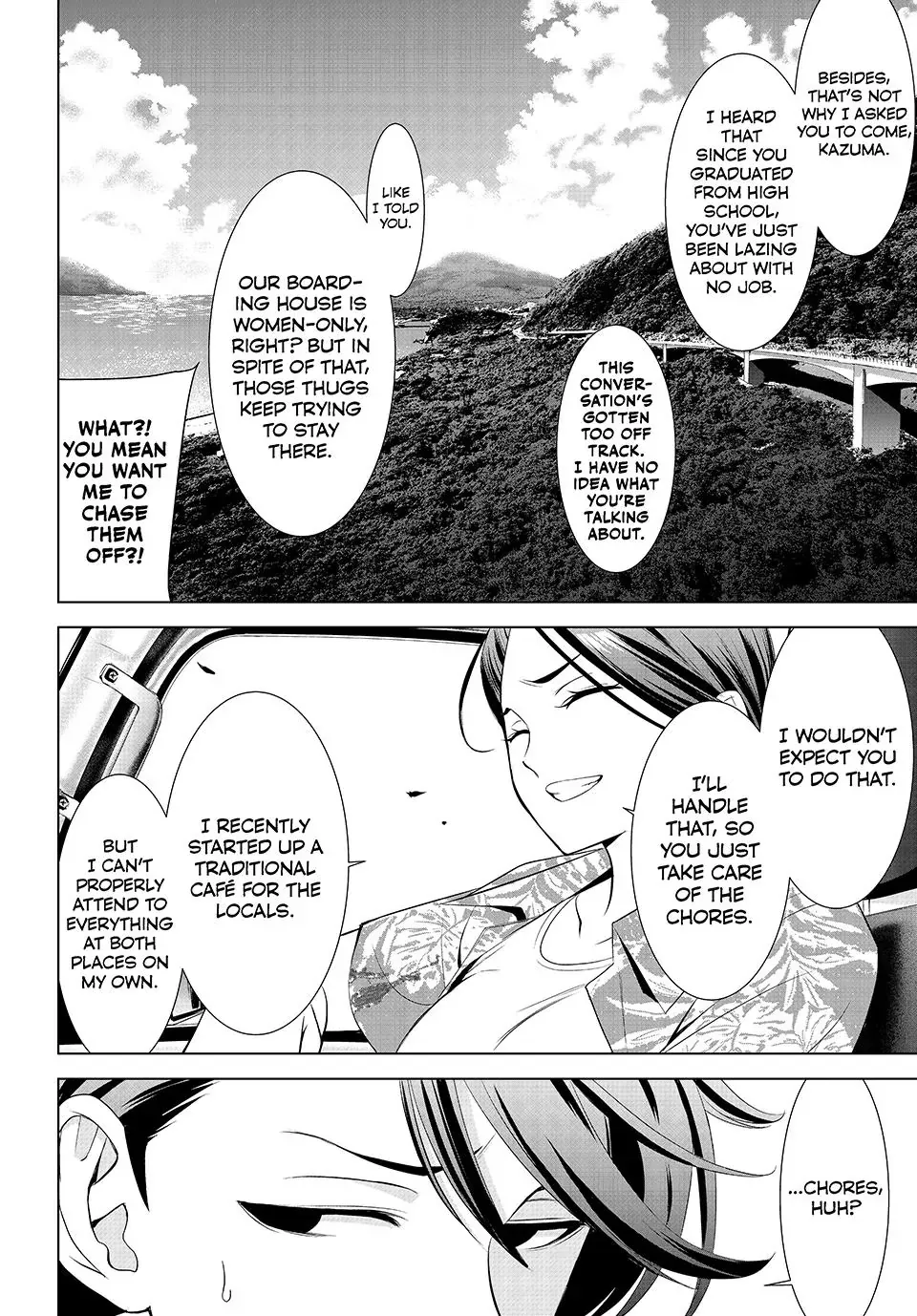 Ano Shima no Umine-sou Chapter 1 page 9 - 