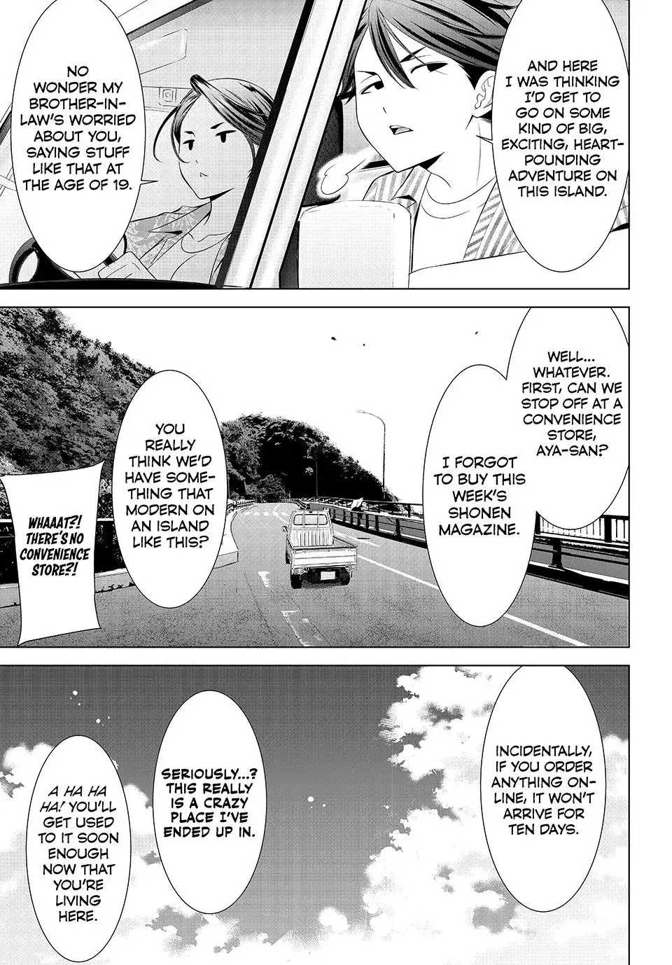 Ano Shima no Umine-sou Chapter 1 page 10 - 