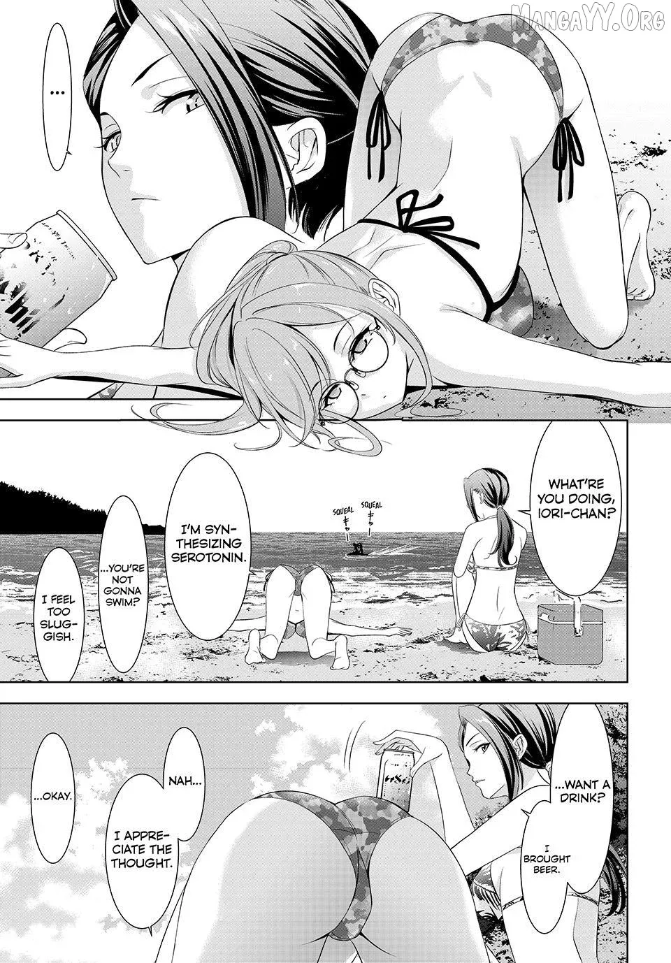 Ano Shima no Umine-sou Chapter 10 page 8 - 