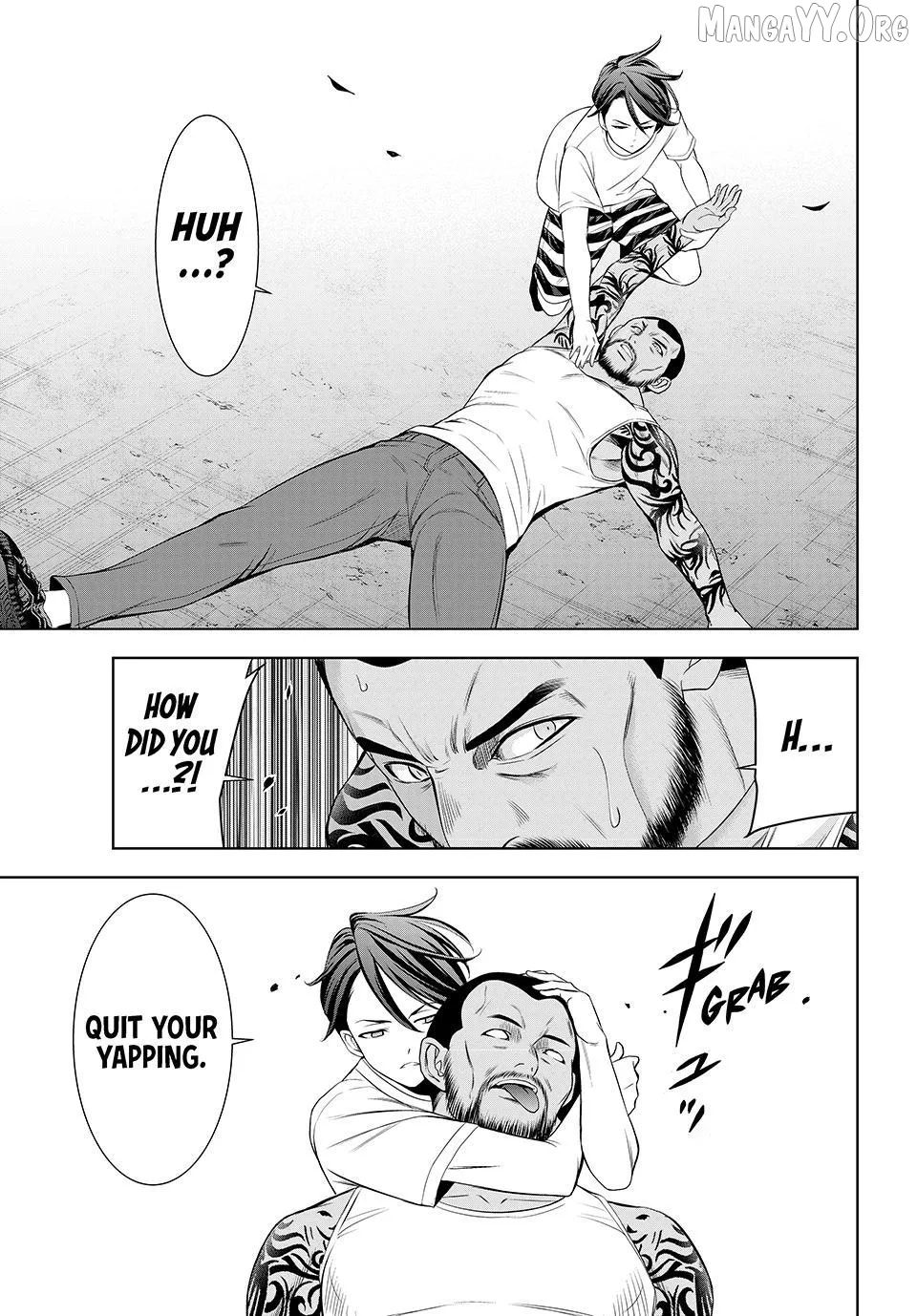 Ano Shima no Umine-sou Chapter 11 page 15 - 