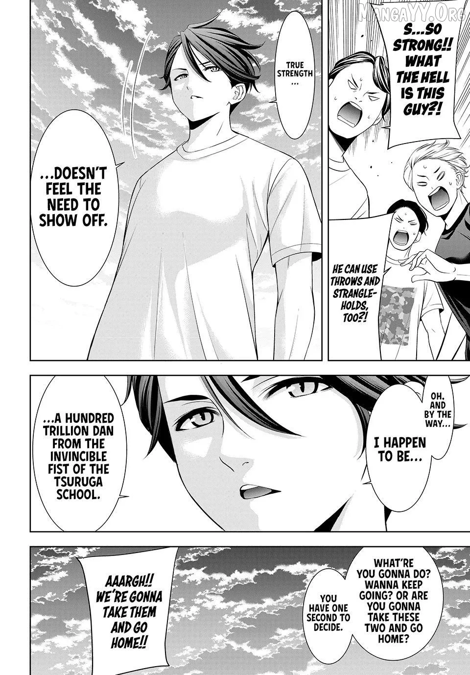 Ano Shima no Umine-sou Chapter 11 page 16 - 