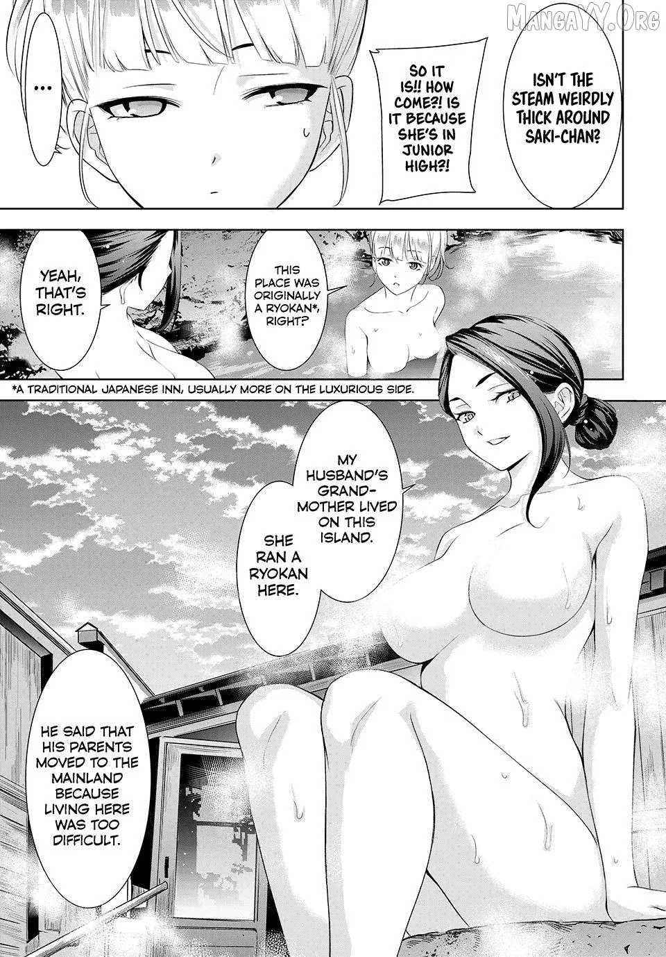 Ano Shima no Umine-sou Chapter 11 page 7 - 