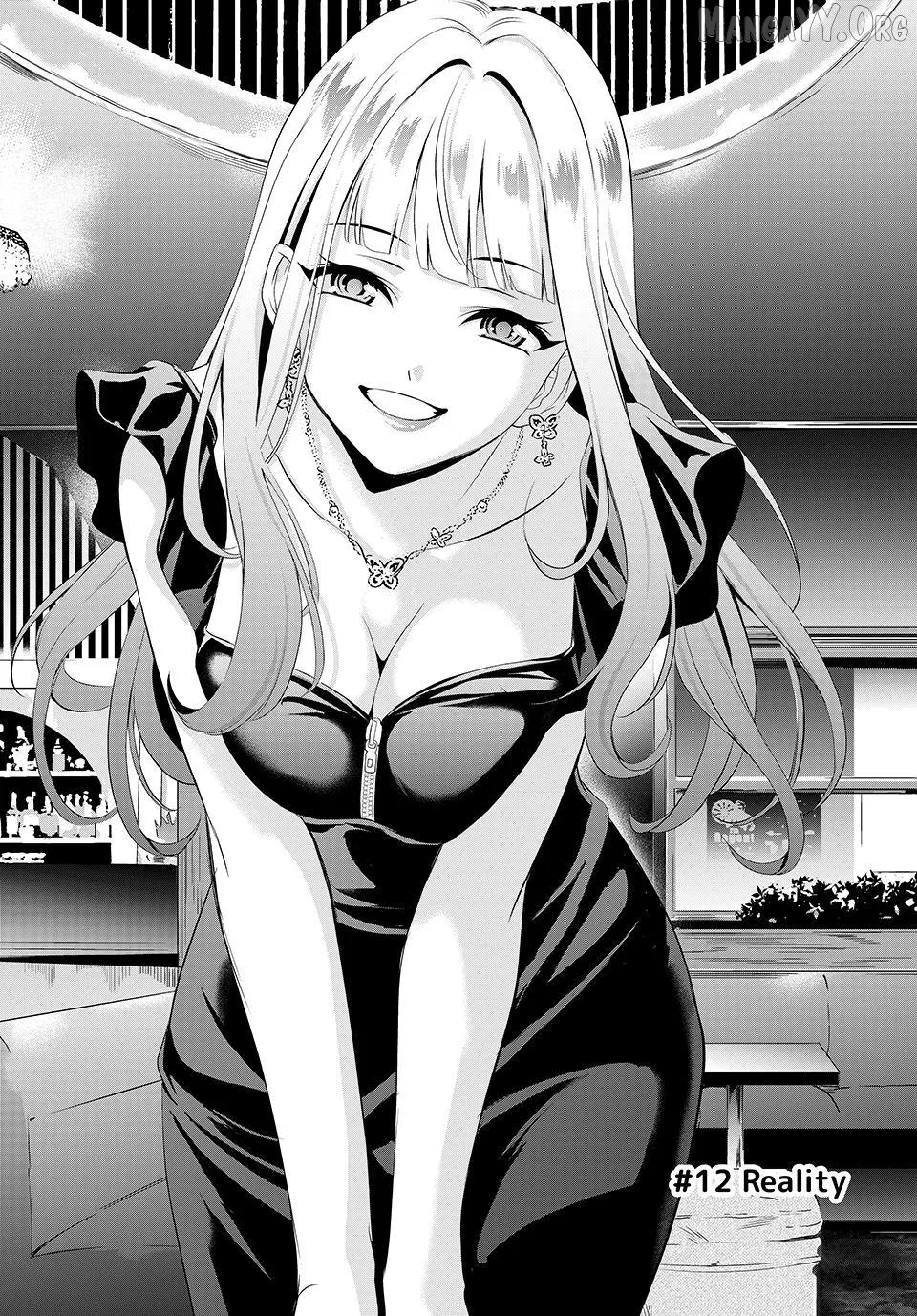 Ano Shima no Umine-sou Chapter 12 page 2 - 