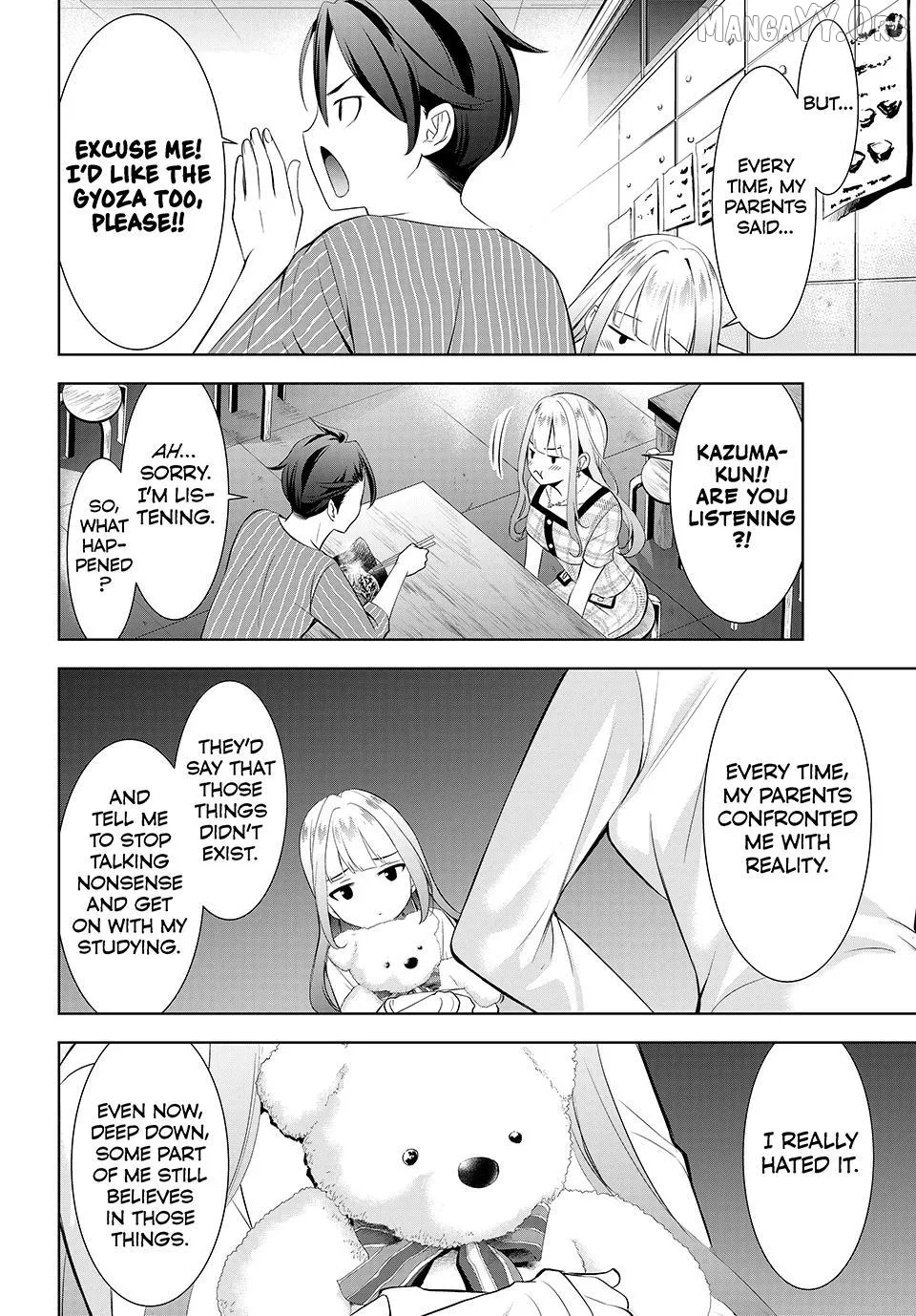 Ano Shima no Umine-sou Chapter 12 page 12 - 