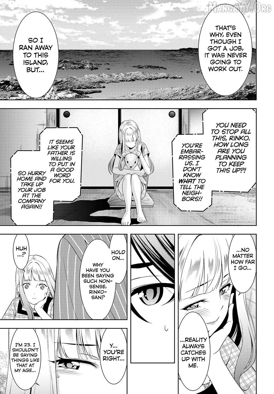 Ano Shima no Umine-sou Chapter 12 page 13 - 