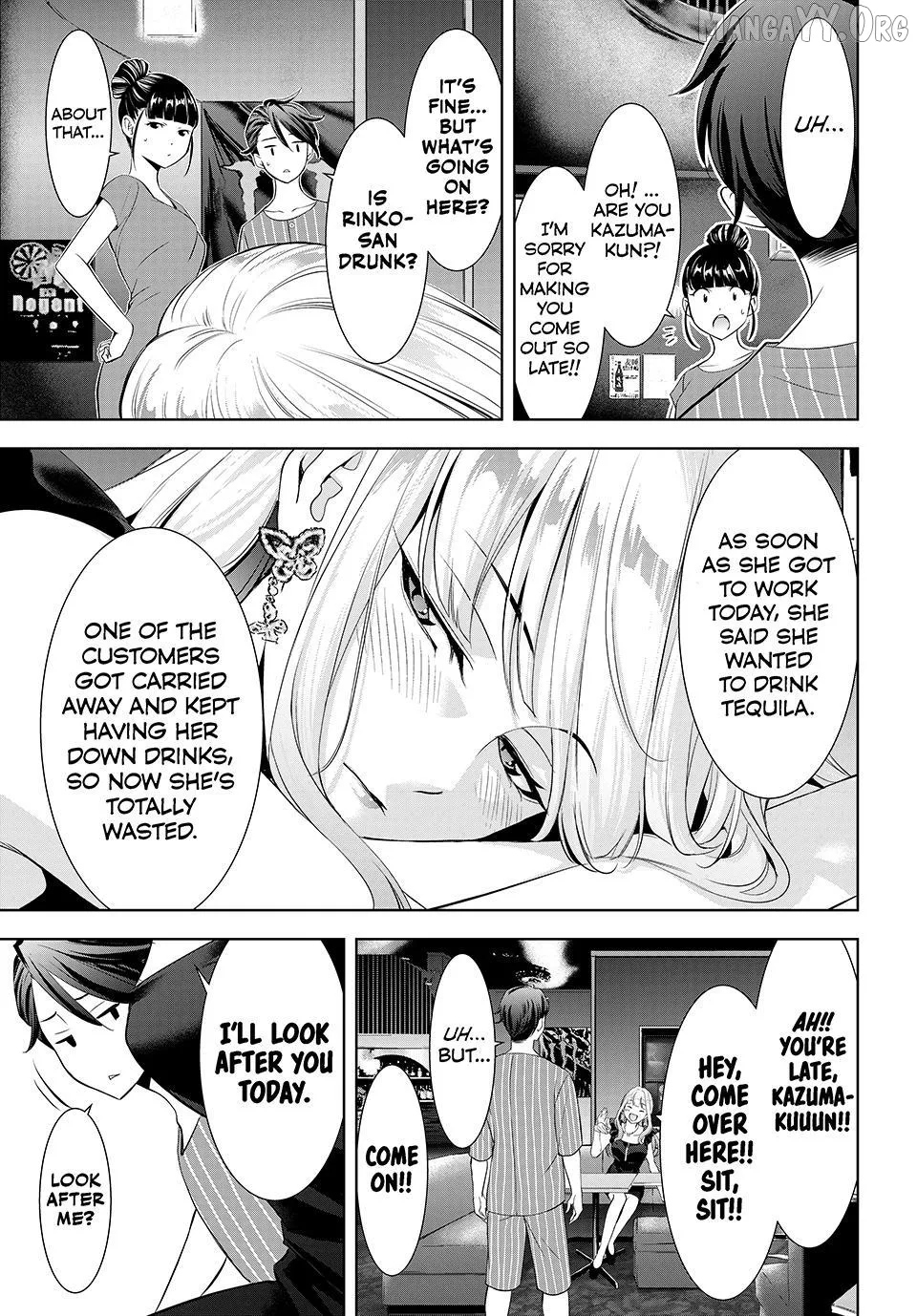 Ano Shima no Umine-sou Chapter 12 page 7 - 