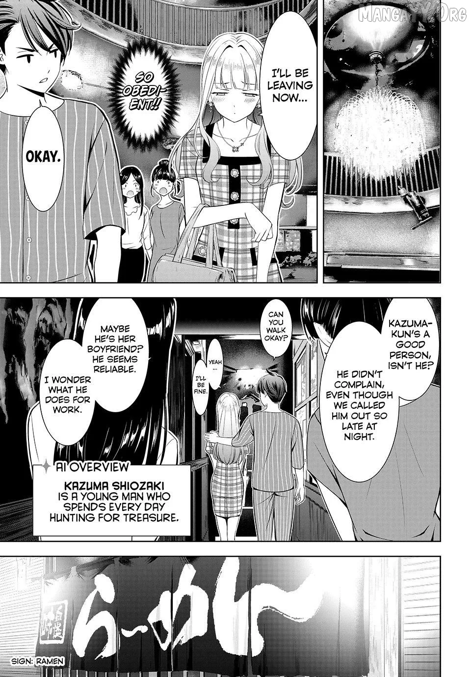 Ano Shima no Umine-sou Chapter 12 page 9 - 