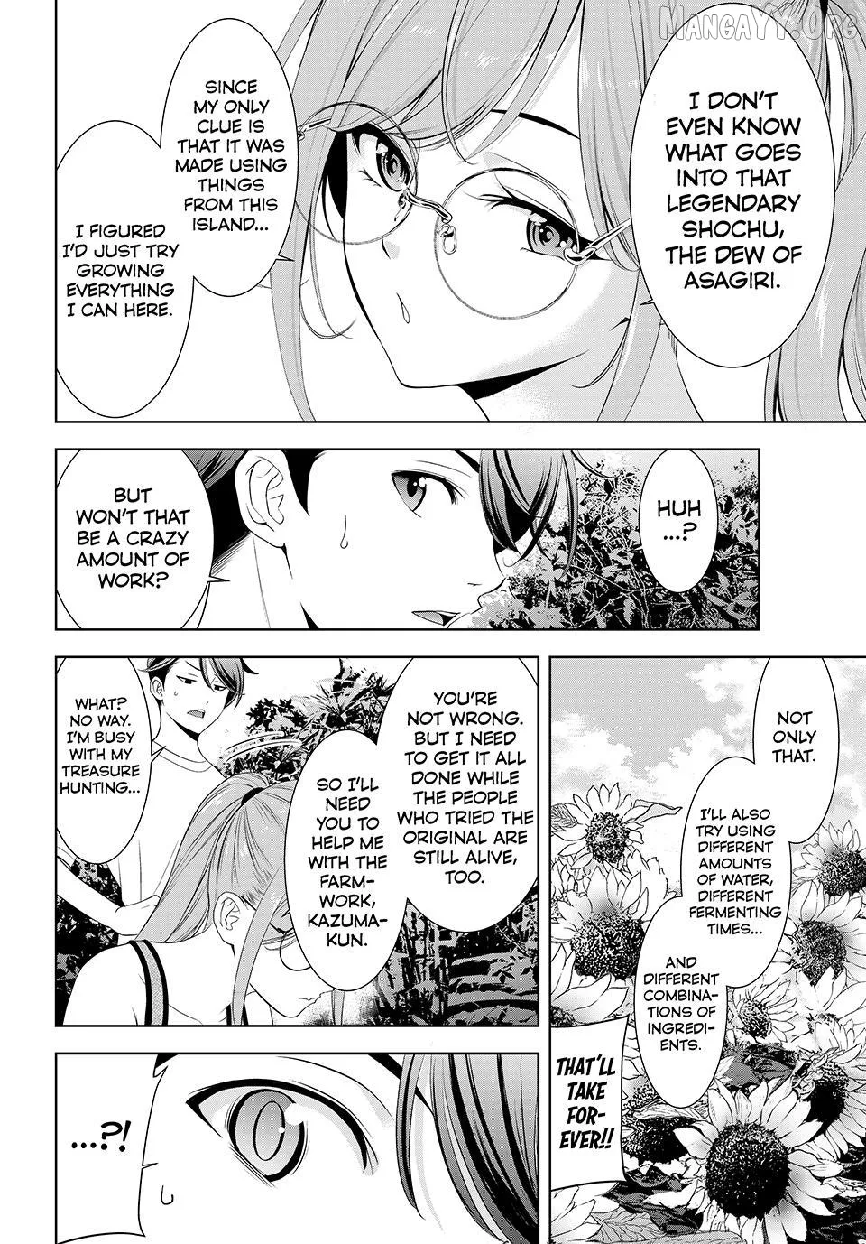 Ano Shima no Umine-sou Chapter 13 page 4 - 