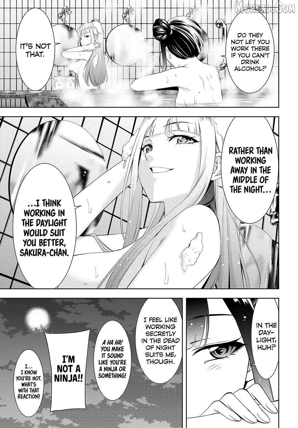 Ano Shima no Umine-sou Chapter 14 page 11 - 