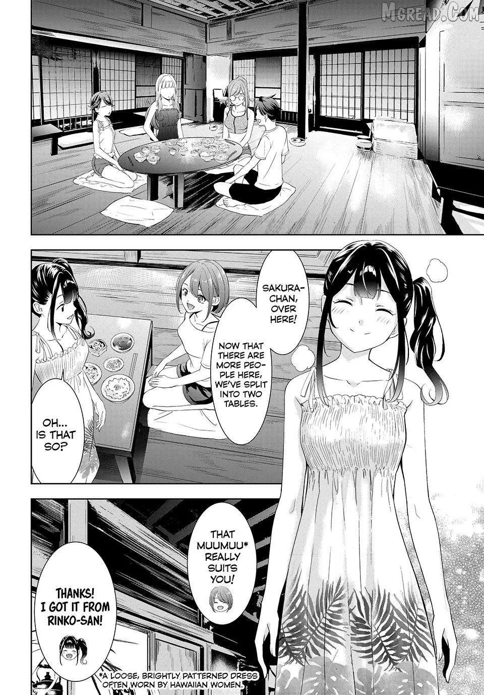 Ano Shima no Umine-sou Chapter 14 page 12 - 