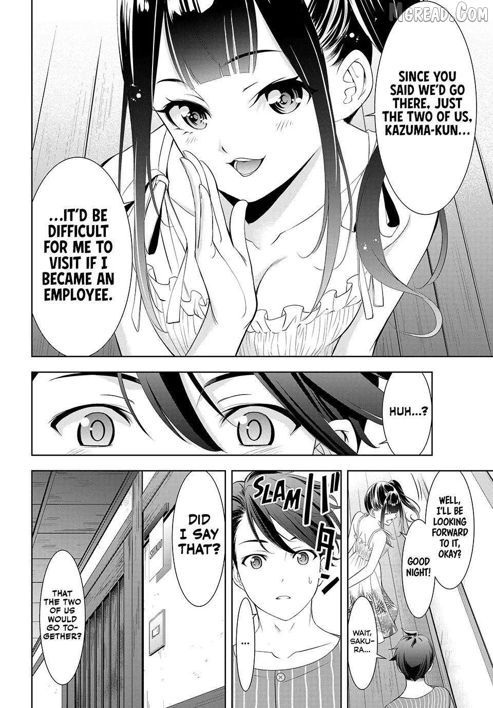 Ano Shima no Umine-sou Chapter 14 page 16 - 