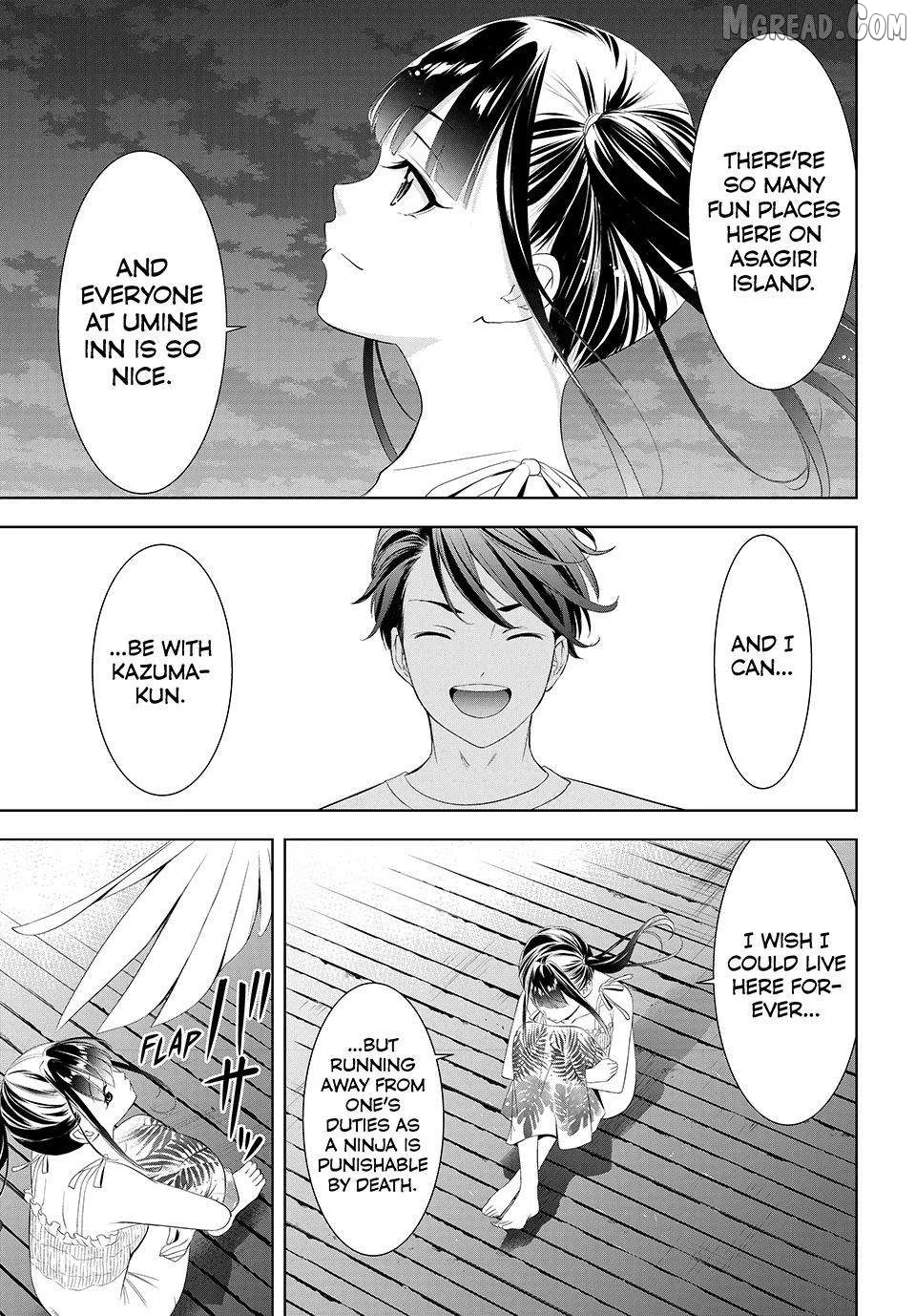 Ano Shima no Umine-sou Chapter 14 page 19 - 
