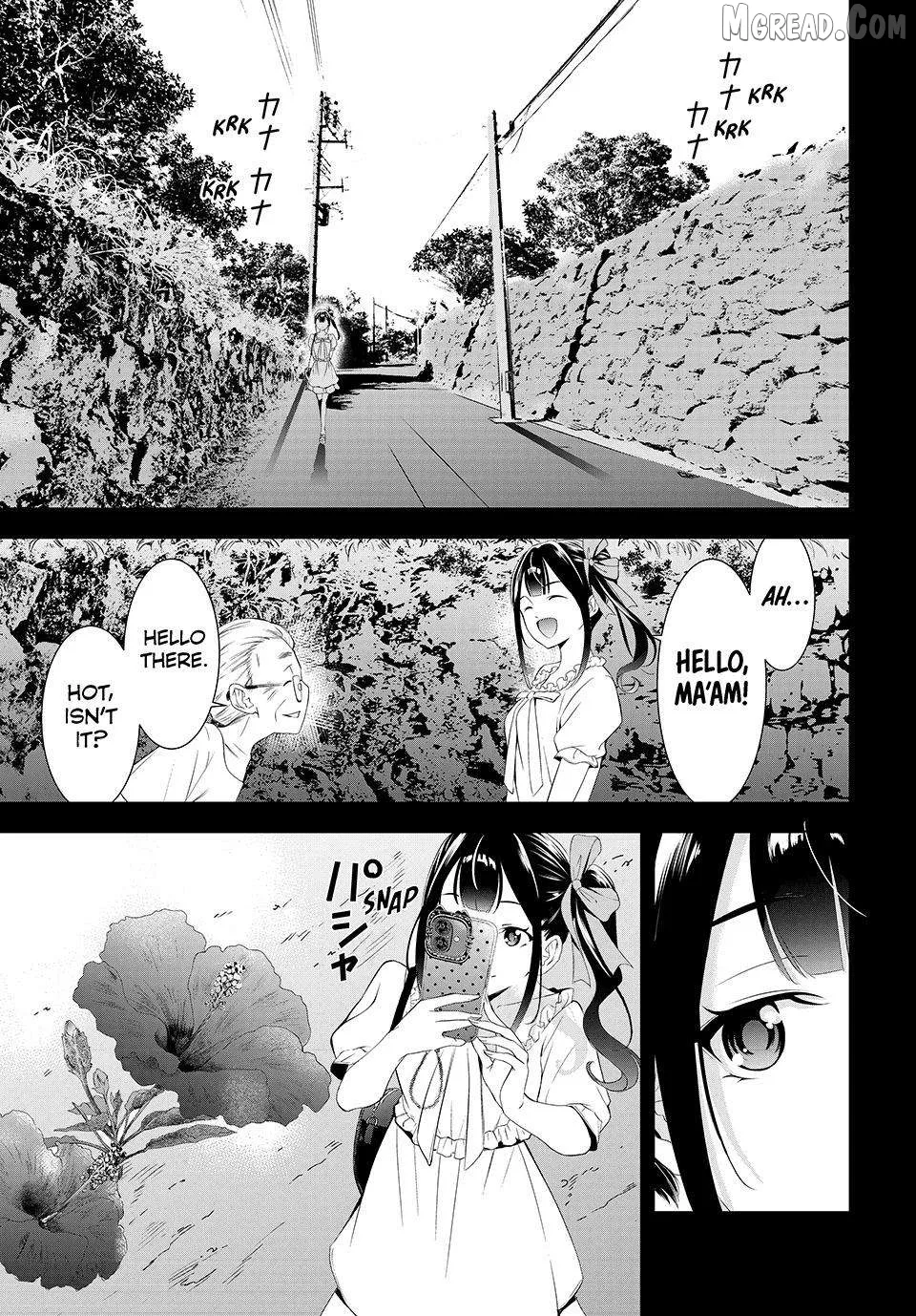 Ano Shima no Umine-sou Chapter 14 page 3 - 
