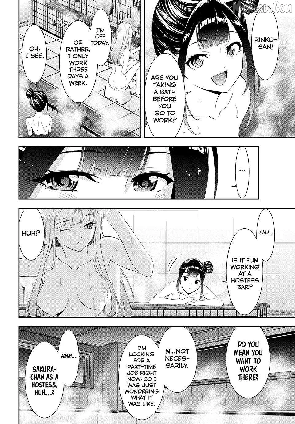 Ano Shima no Umine-sou Chapter 14 page 10 - 