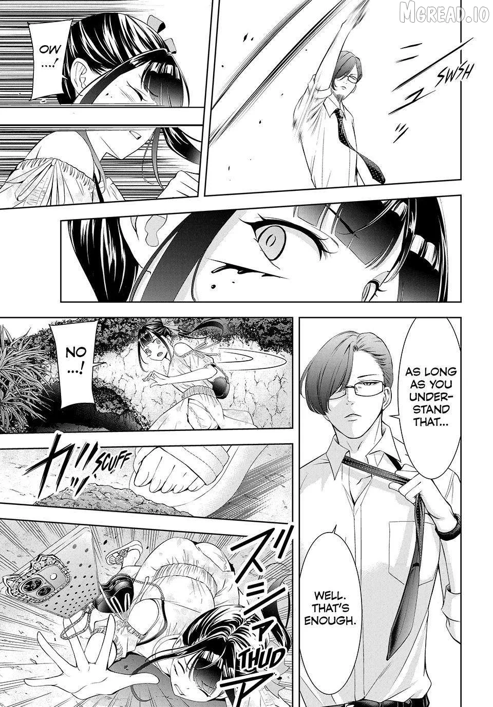 Ano Shima no Umine-sou Chapter 15 page 13 - 