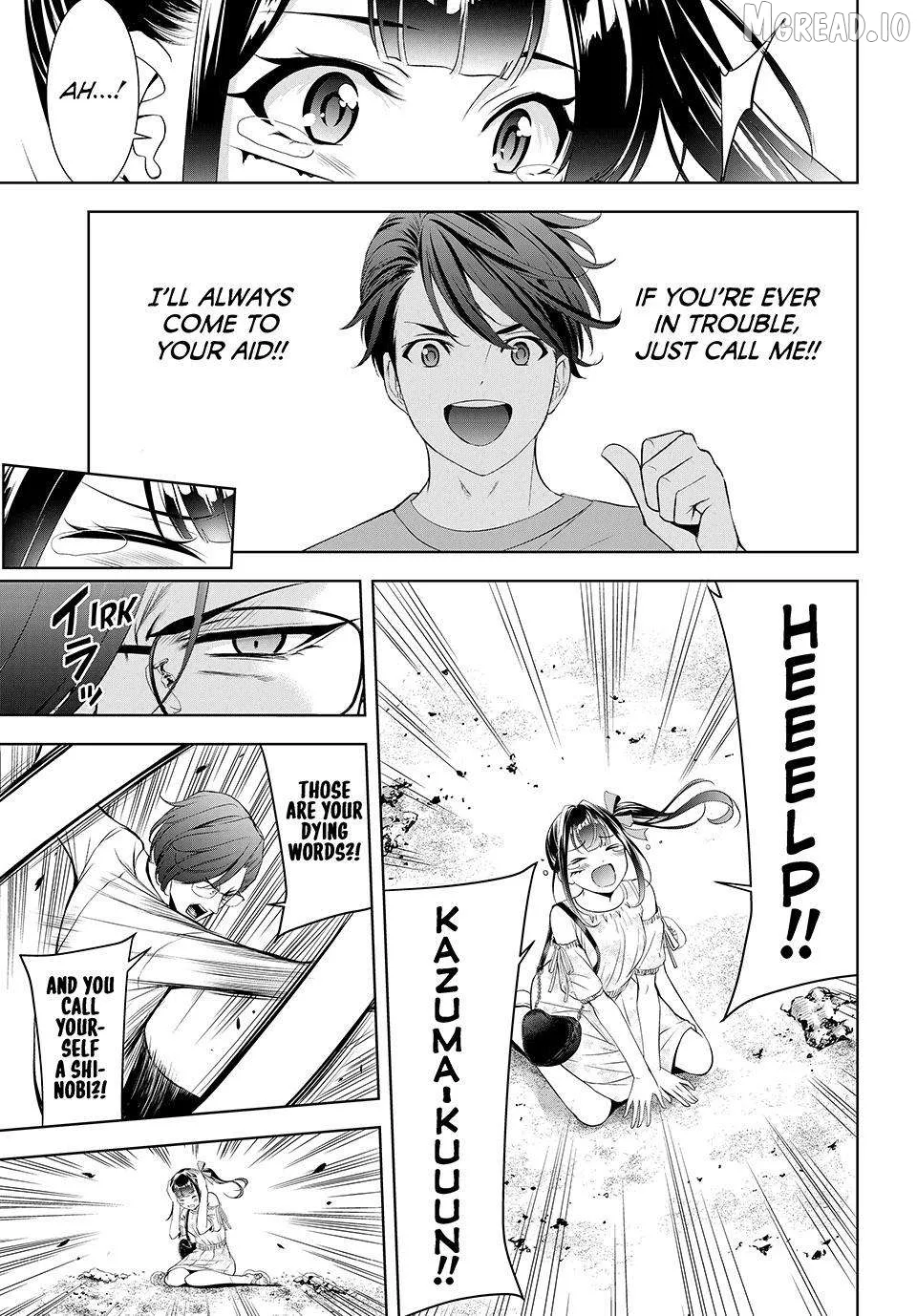Ano Shima no Umine-sou Chapter 15 page 15 - 