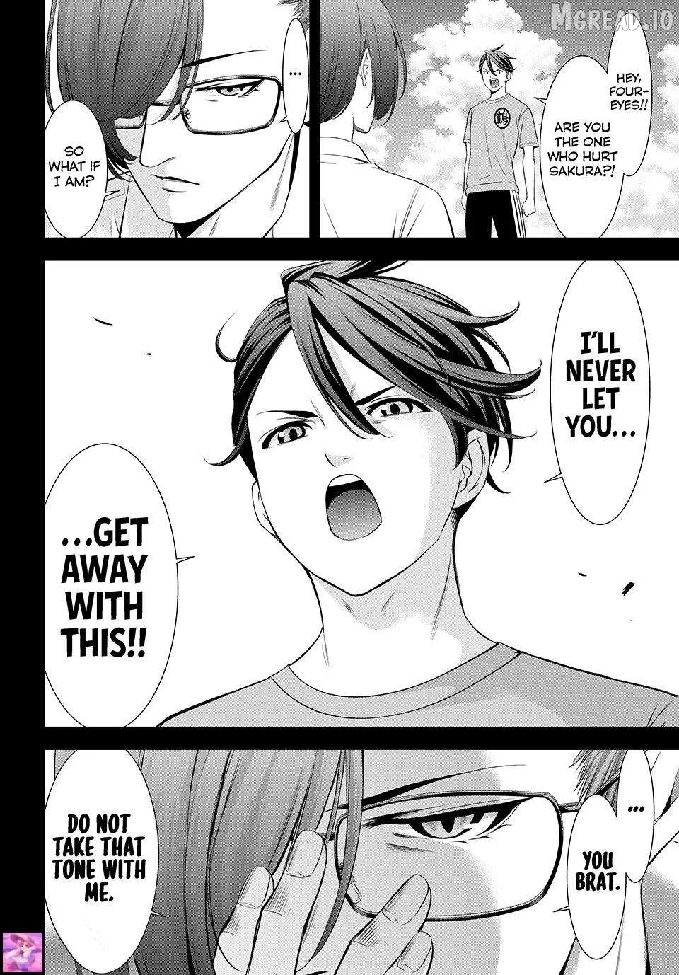 Ano Shima no Umine-sou Chapter 15 page 18 - 