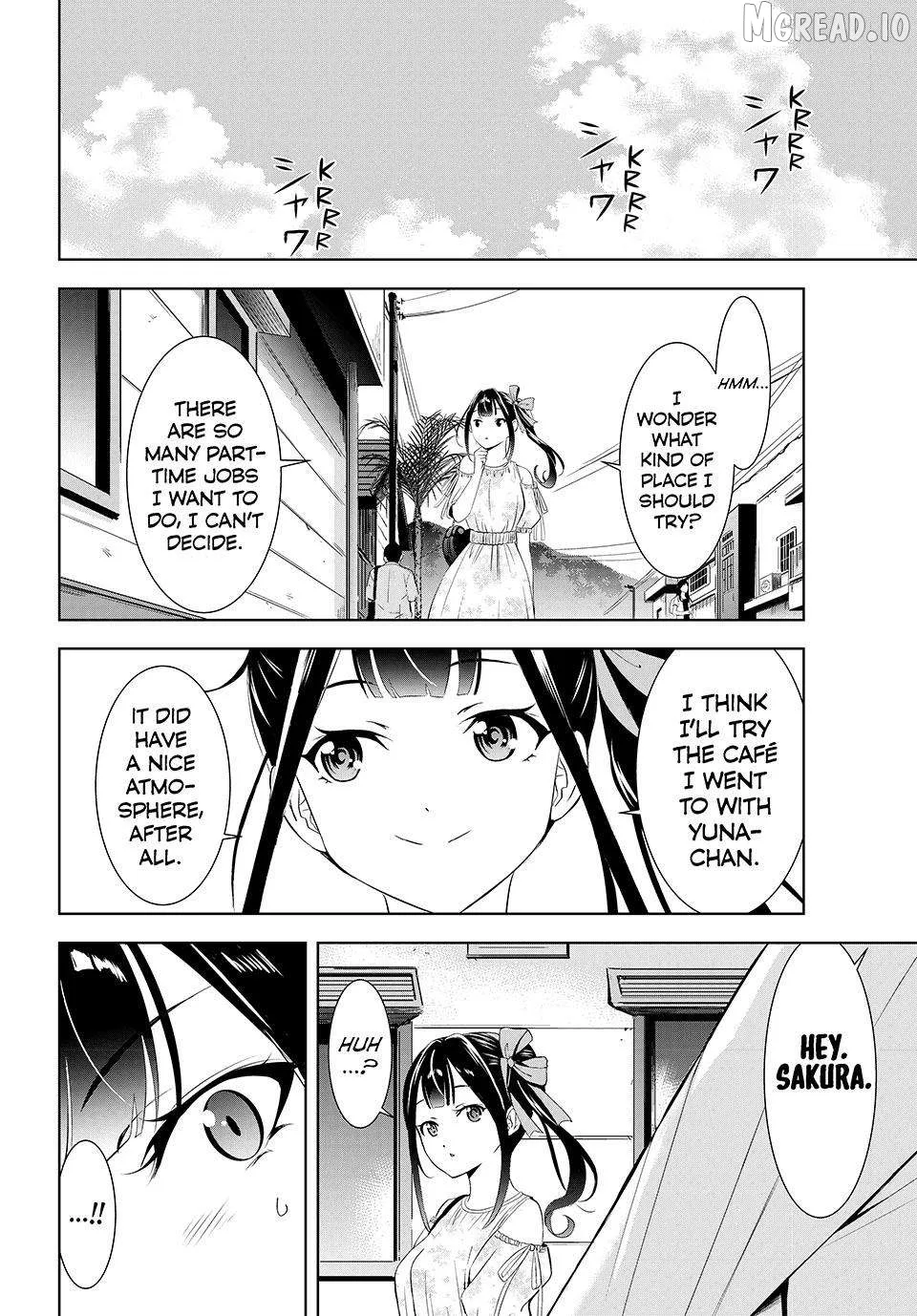 Ano Shima no Umine-sou Chapter 15 page 4 - 