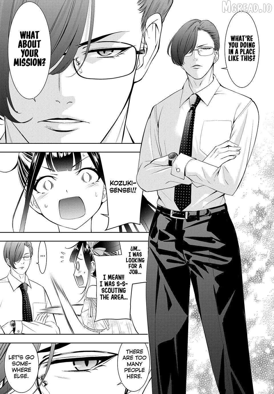 Ano Shima no Umine-sou Chapter 15 page 5 - 