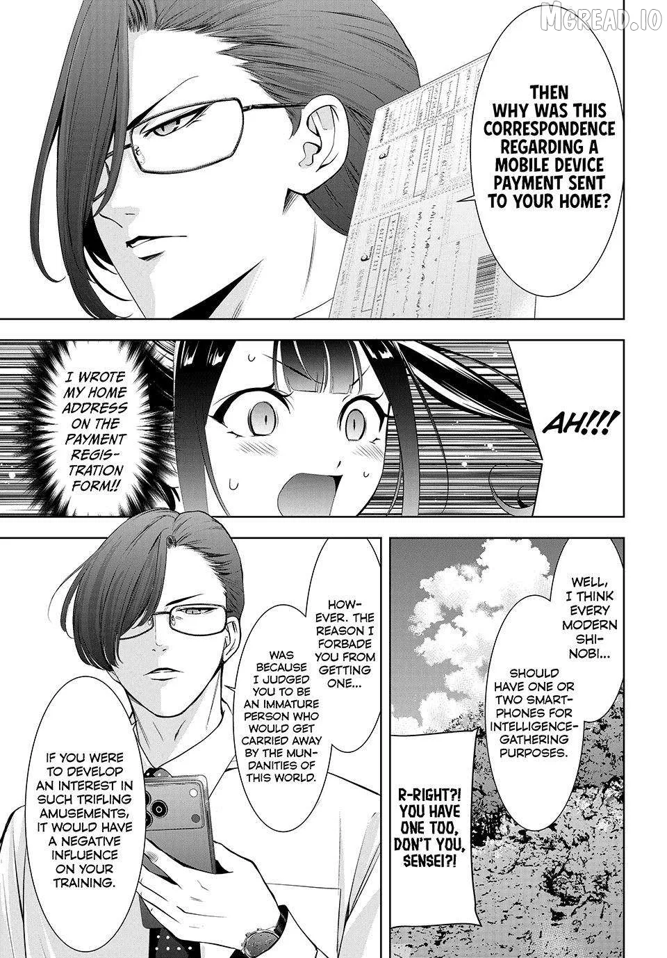Ano Shima no Umine-sou Chapter 15 page 7 - 