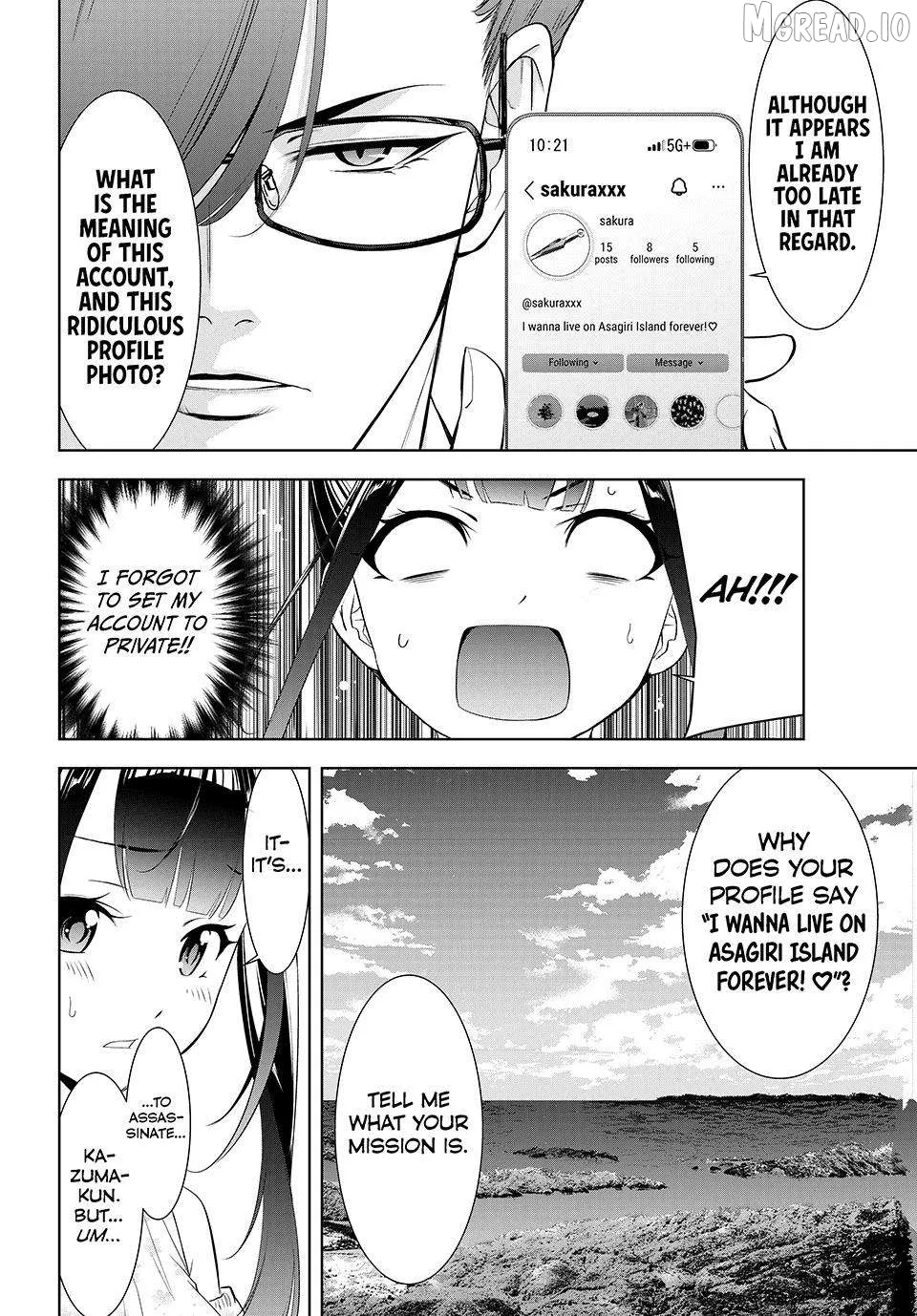 Ano Shima no Umine-sou Chapter 15 page 8 - 