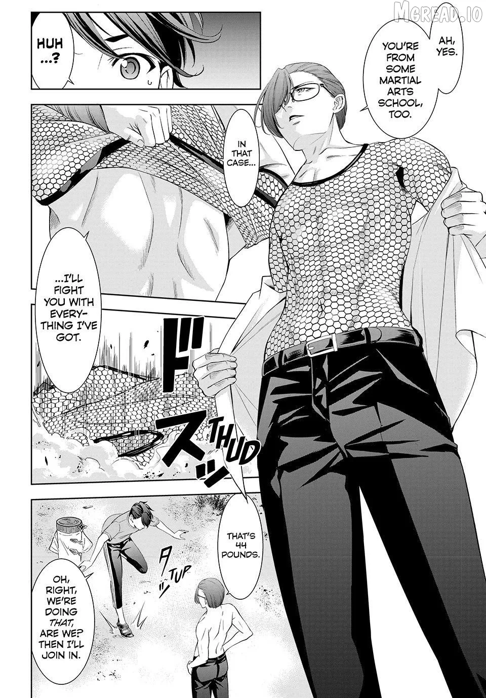 Ano Shima no Umine-sou Chapter 16 page 4 - 