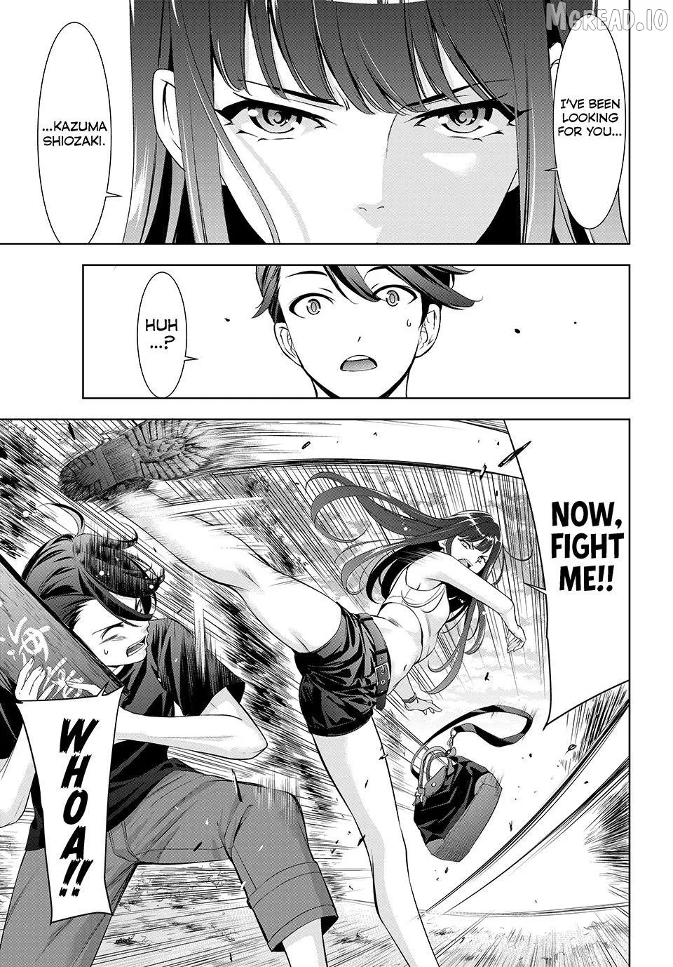 Ano Shima no Umine-sou Chapter 17 page 3 - 