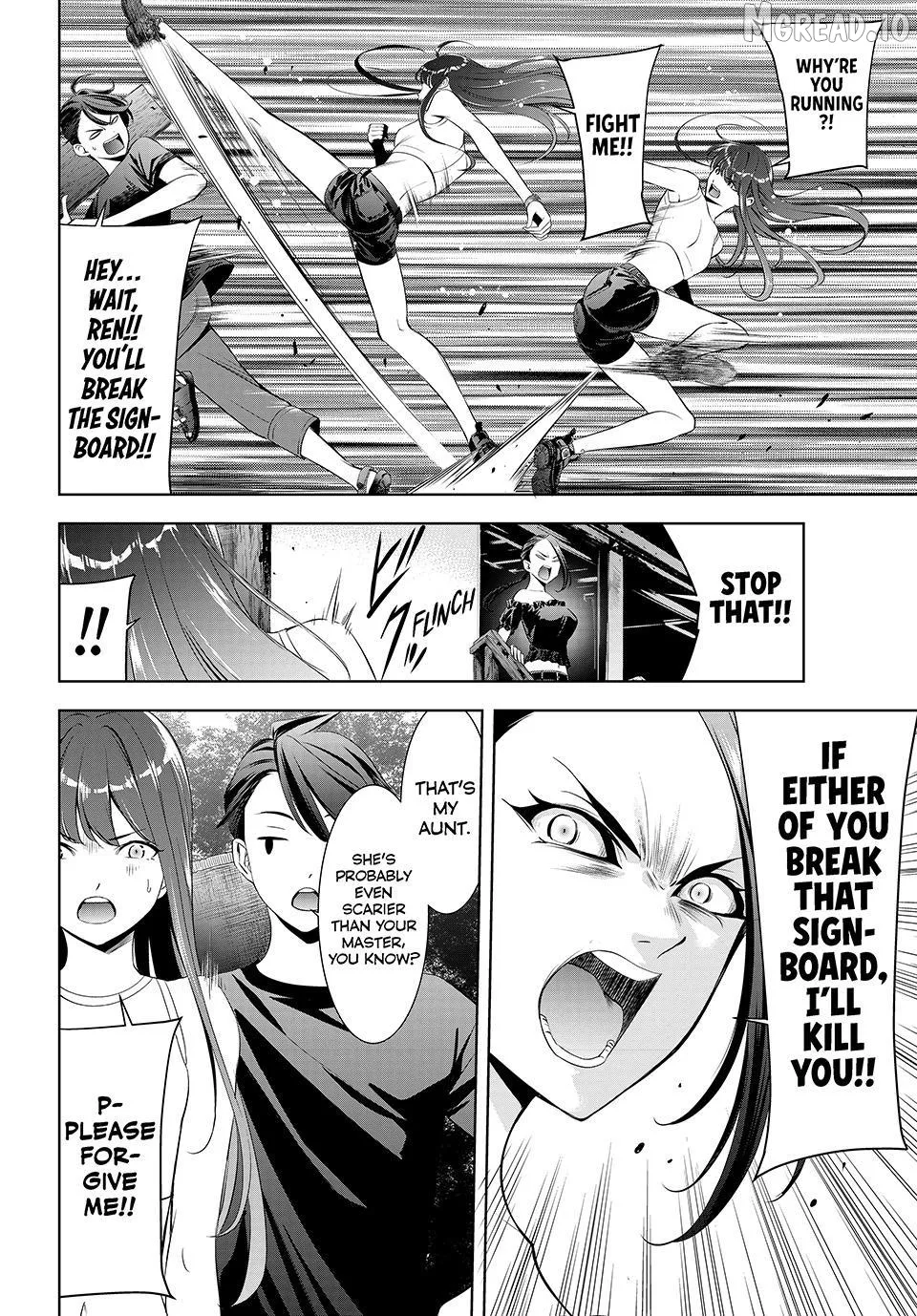 Ano Shima no Umine-sou Chapter 17 page 4 - 