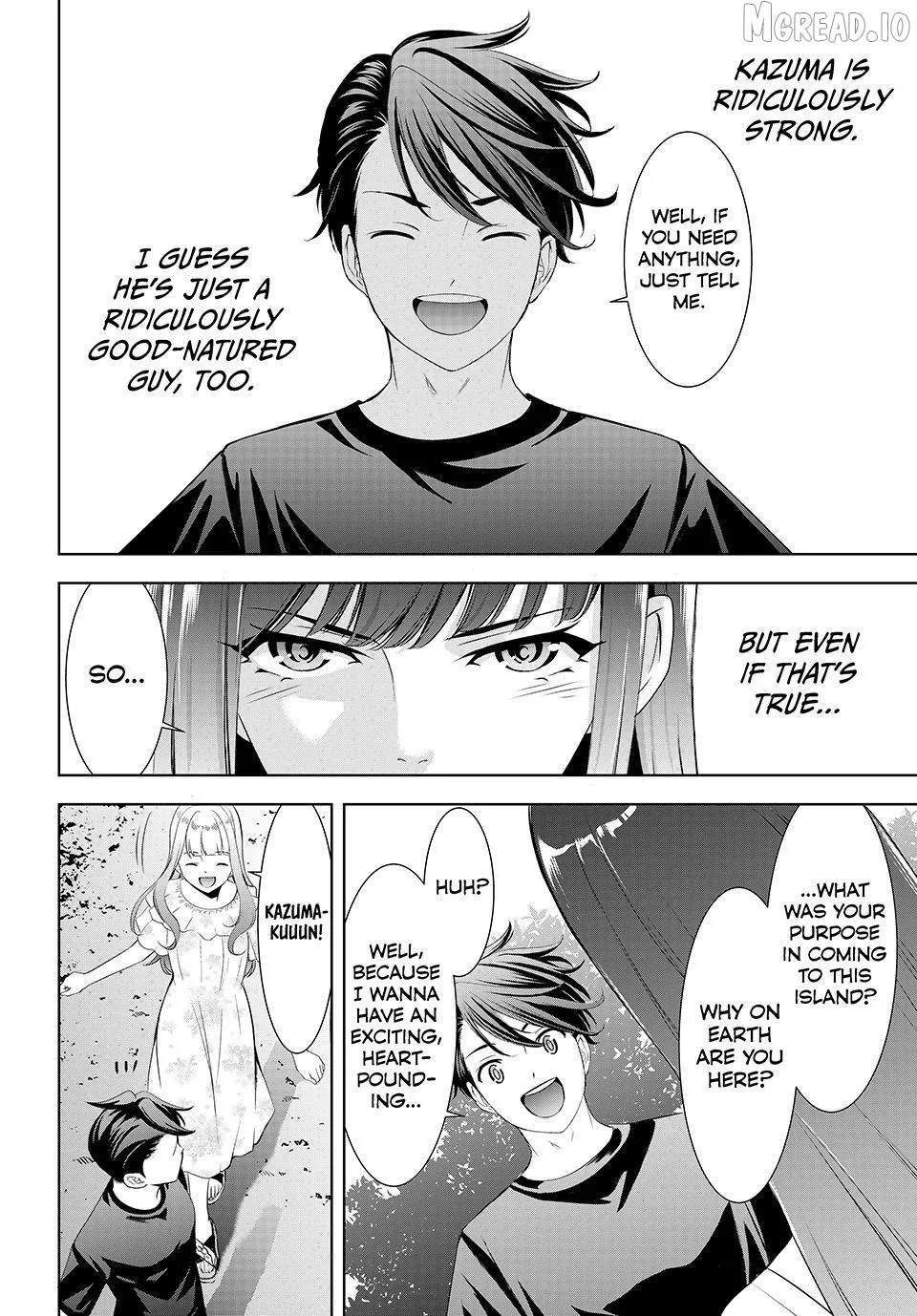 Ano Shima no Umine-sou Chapter 18 page 16 - 