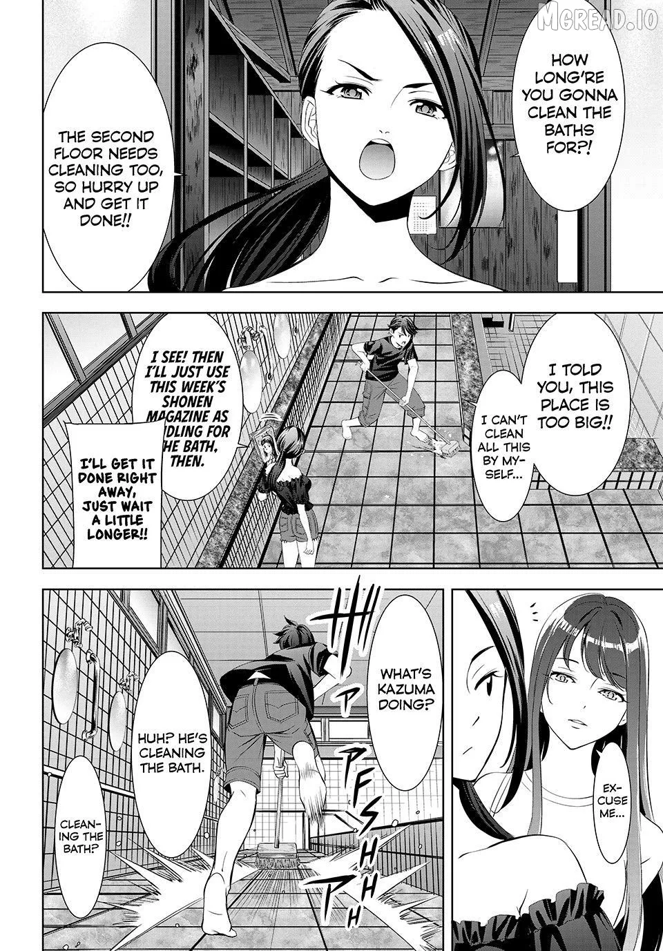 Ano Shima no Umine-sou Chapter 18 page 4 - 