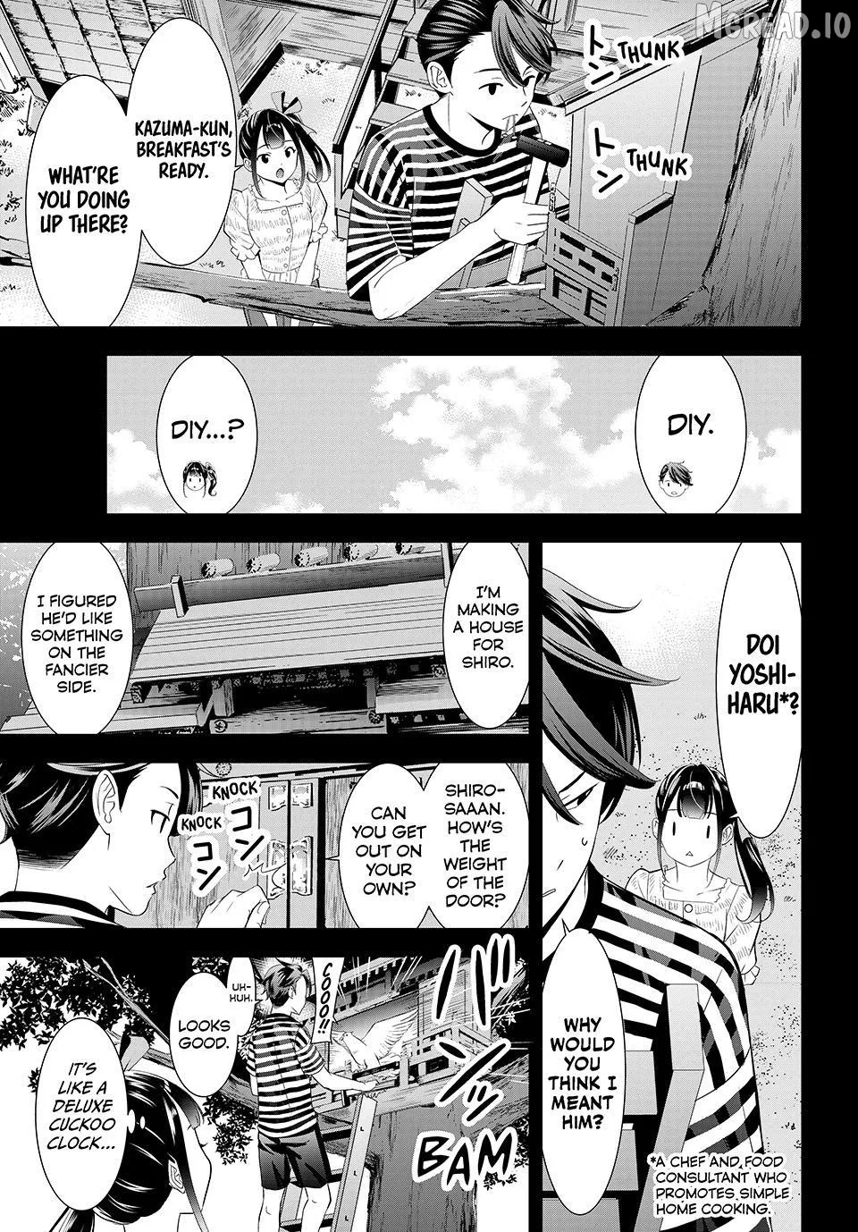 Ano Shima no Umine-sou Chapter 19 page 1 - 