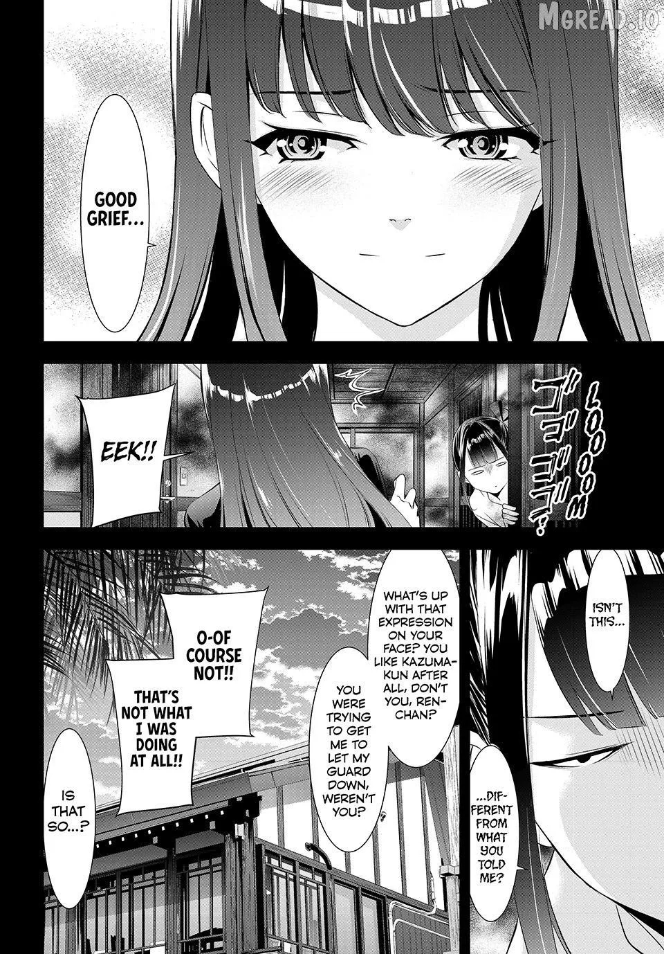 Ano Shima no Umine-sou Chapter 19 page 18 - 