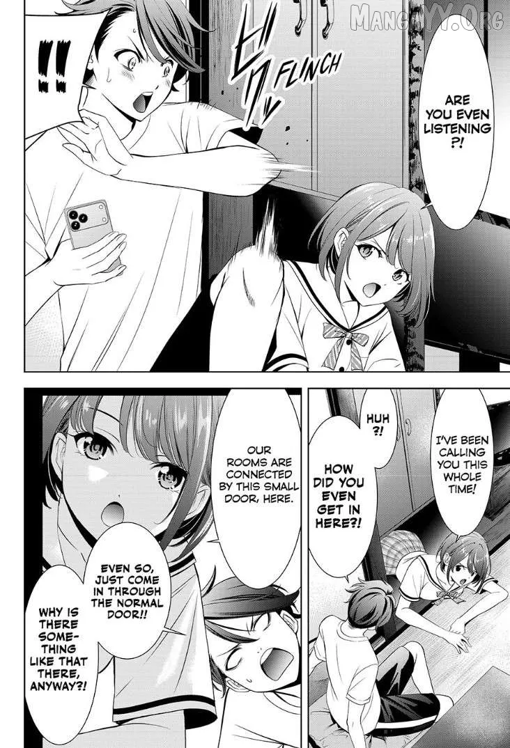 Ano Shima no Umine-sou Chapter 2 page 12 - 