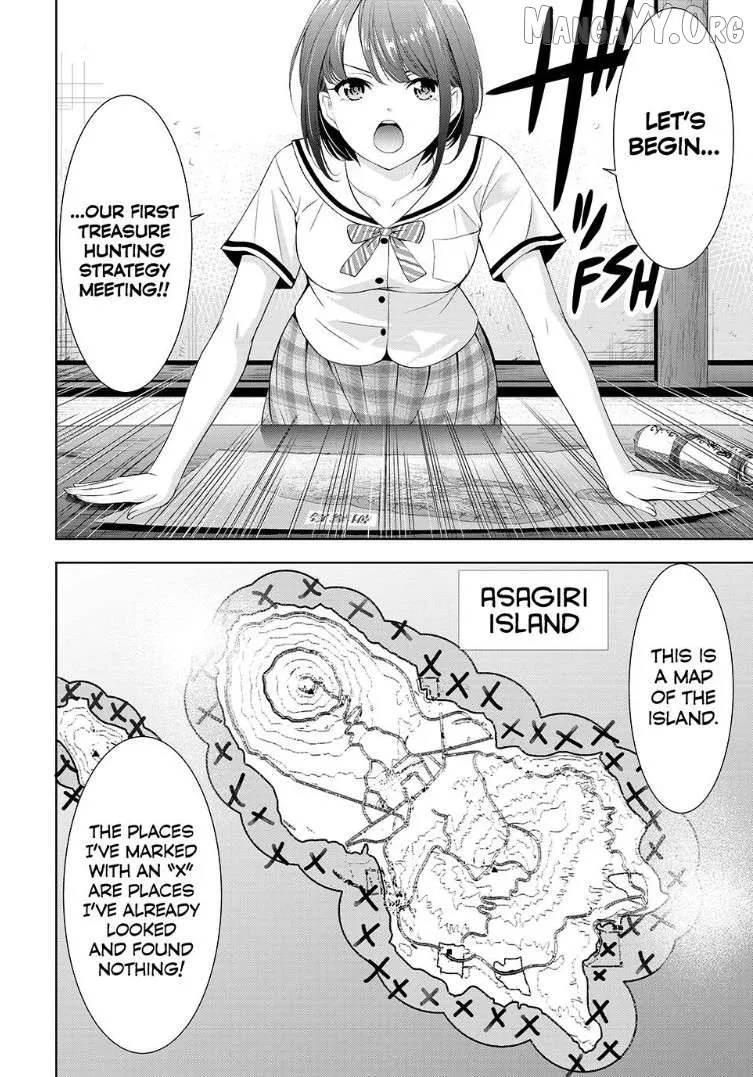 Ano Shima no Umine-sou Chapter 2 page 14 - 
