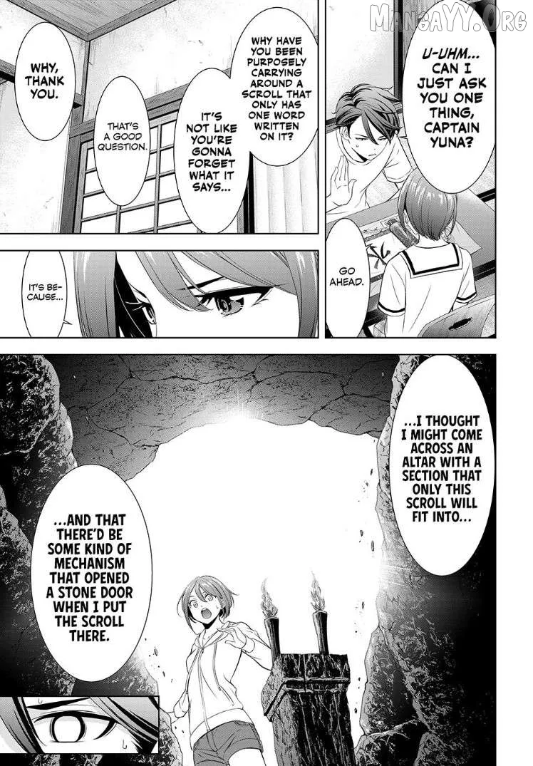 Ano Shima no Umine-sou Chapter 2 page 17 - 