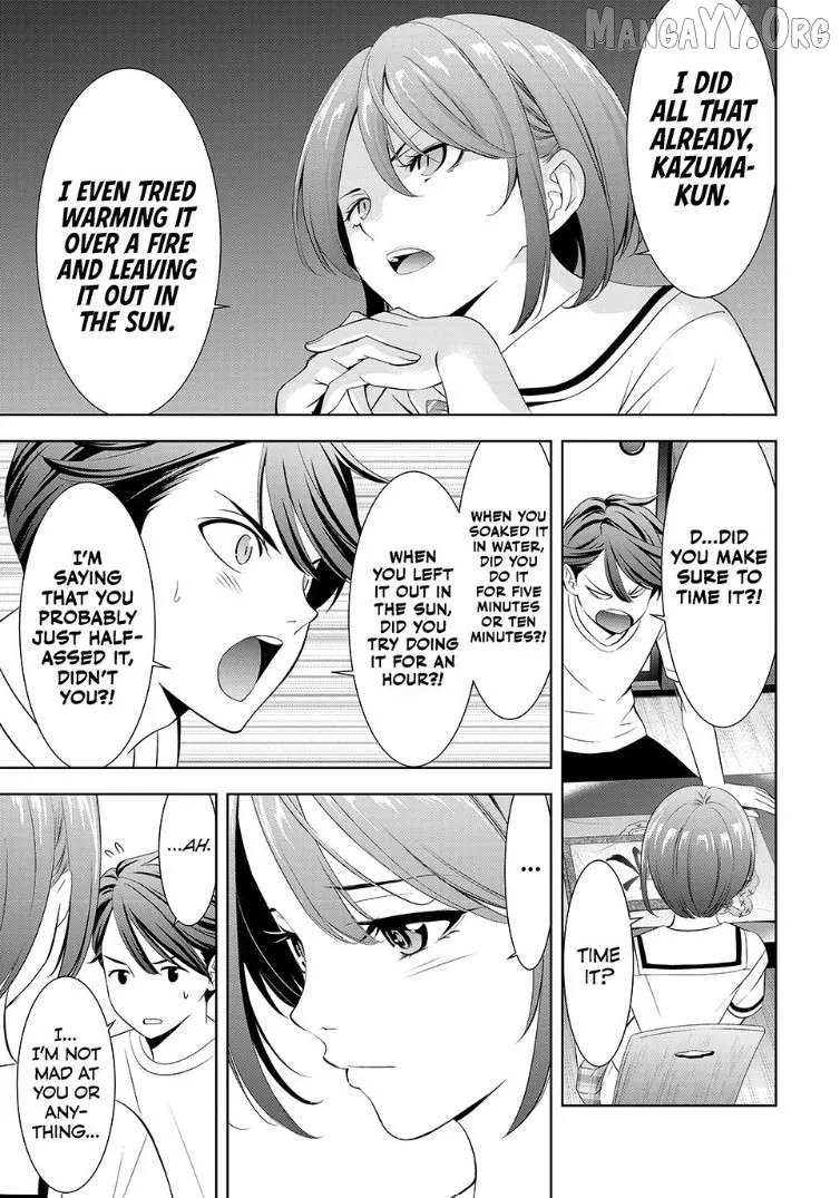 Ano Shima no Umine-sou Chapter 2 page 19 - 