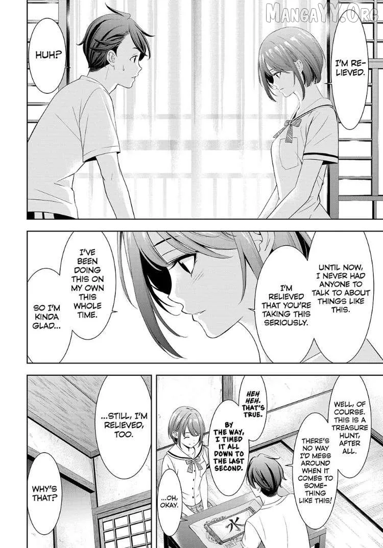 Ano Shima no Umine-sou Chapter 2 page 20 - 