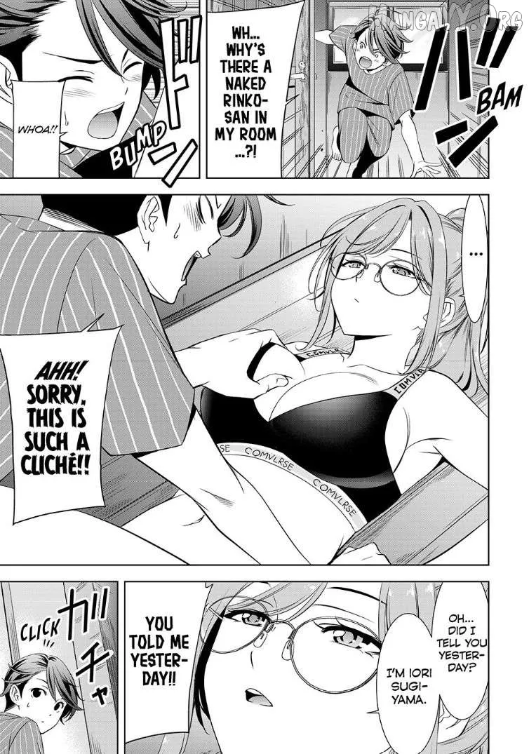Ano Shima no Umine-sou Chapter 2 page 3 - 