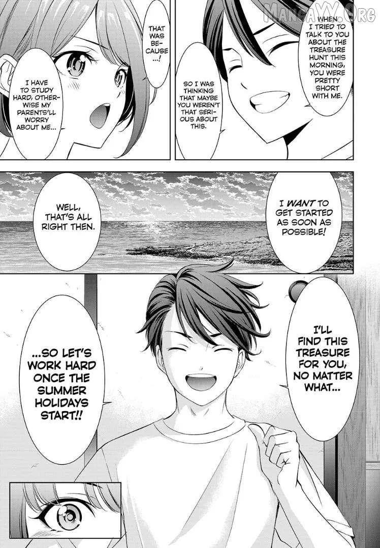 Ano Shima no Umine-sou Chapter 2 page 21 - 